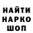 КЕТАМИН VHQ Vladislava F.