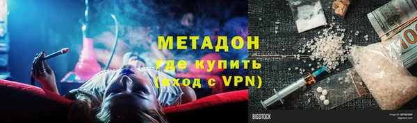 кокаин колумбия Аркадак