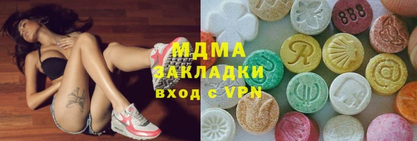 кокаин колумбия Аркадак