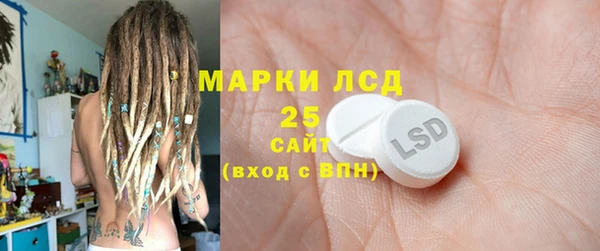 кокаин колумбия Аркадак