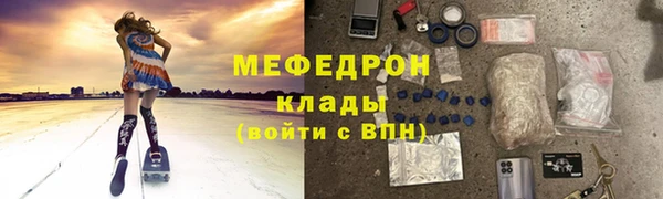 винт Арсеньев