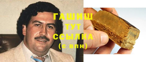 винт Арсеньев