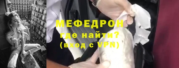 винт Арсеньев