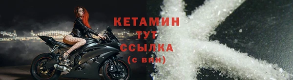 кокаин колумбия Аркадак