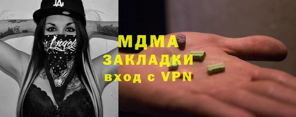 винт Арсеньев