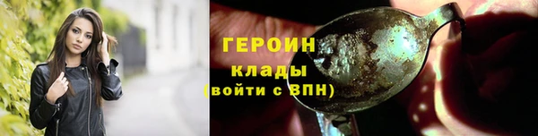 винт Арсеньев