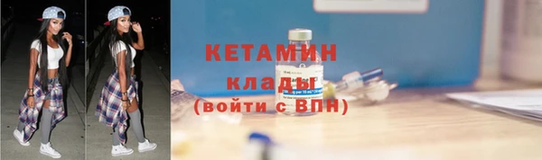 кокаин колумбия Аркадак