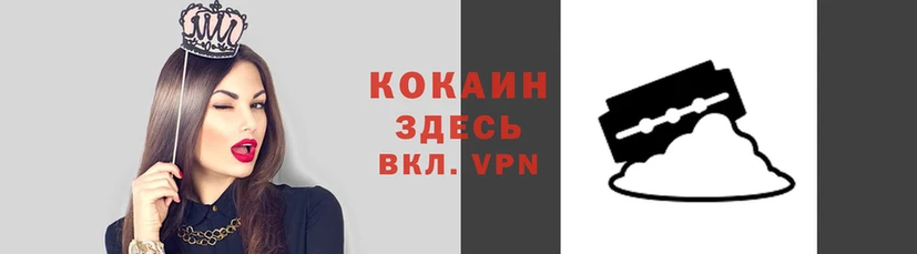 винт Арсеньев