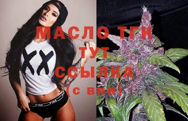 винт Арсеньев