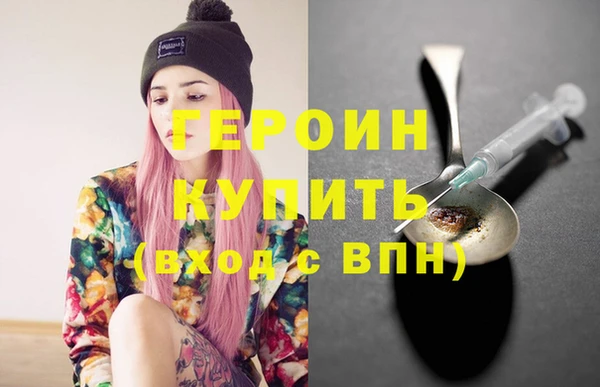 кокаин колумбия Аркадак