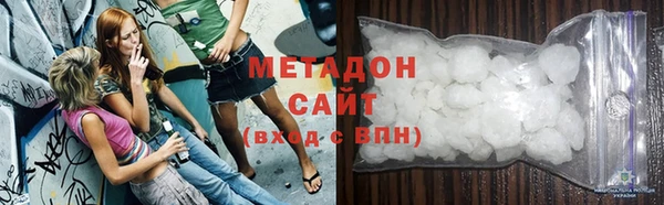кокаин колумбия Аркадак