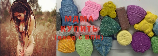 кокаин колумбия Аркадак
