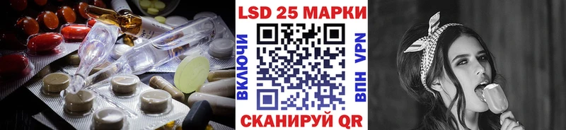 ОМГ ОМГ онион  Ялуторовск  ЛСД экстази ecstasy 
