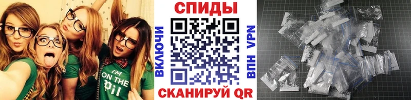 Метамфетамин кристалл  Ялуторовск 